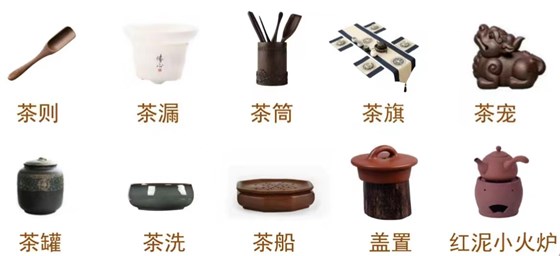 微信图片_202303191713542